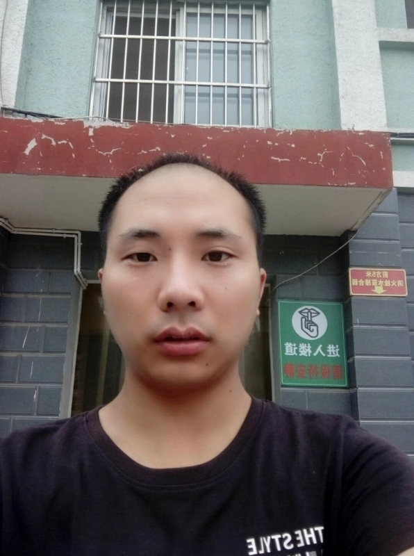 亮亮的第三张照片--上饶相亲服务中心