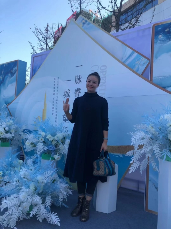 英子的第一张照片--上饶相亲服务中心