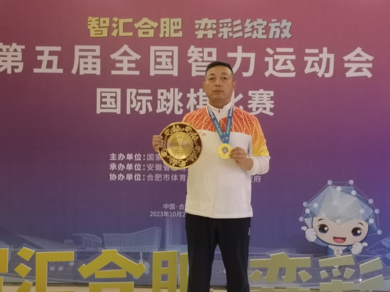 强哥的第一张照片--上饶相亲服务中心