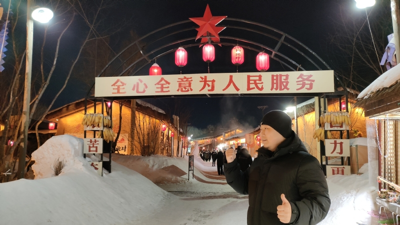 王浩勇的第一张照片--上饶相亲服务中心