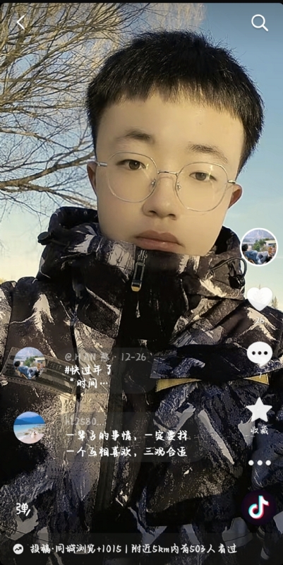 韩瑞瑞的第一张照片--上饶相亲服务中心