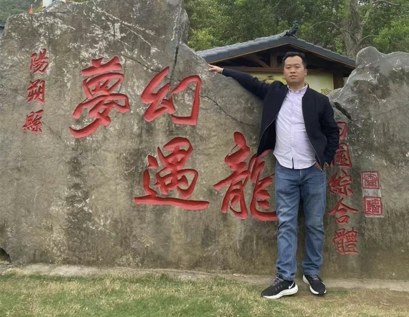 快乐每一天的第一张照片--上饶相亲服务中心