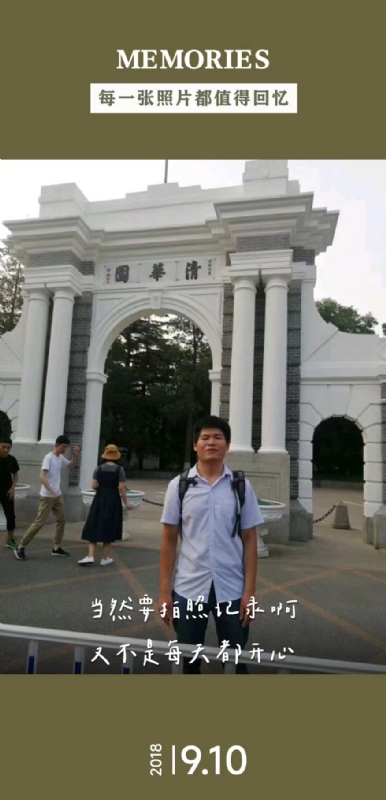 追梦人的第二张照片--上饶相亲服务中心