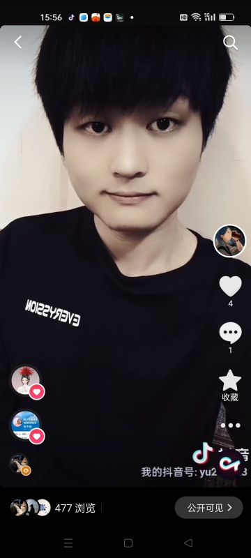 小武的第二张照片--上饶相亲服务中心