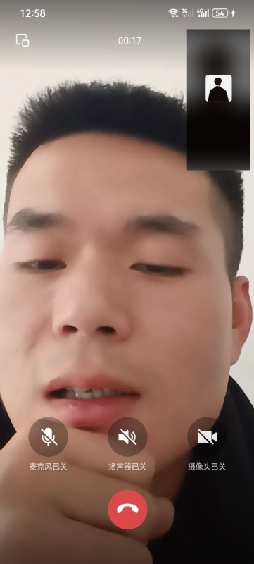 衷遇的第一张照片--上饶相亲服务中心