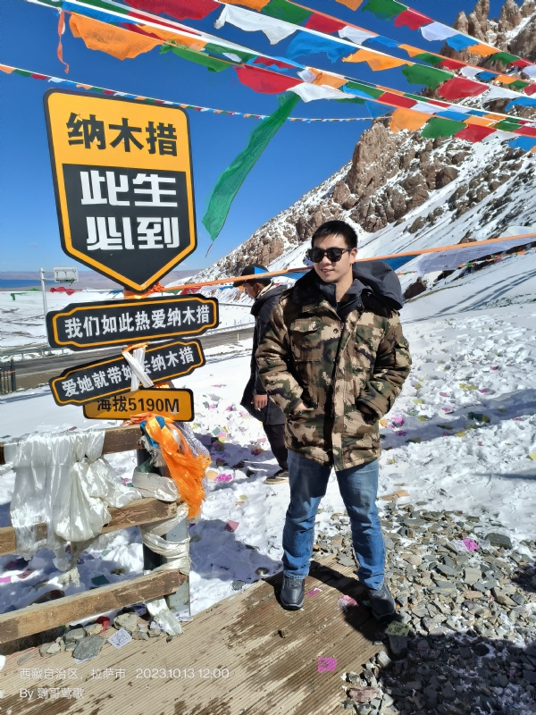 天行者的第一张照片--上饶相亲服务中心