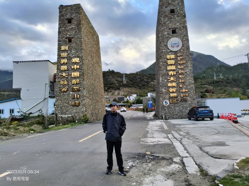 天行者的第四张照片--上饶相亲服务中心