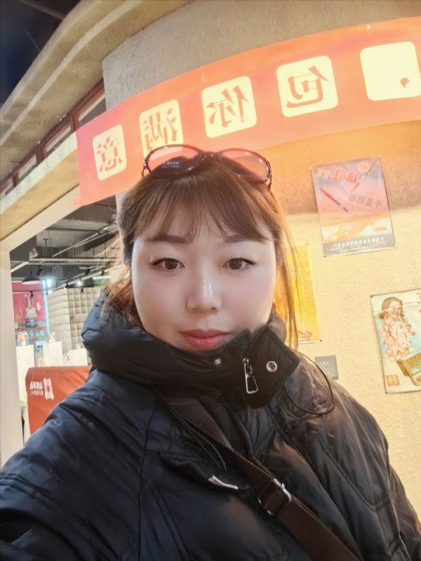 无极限的第五张照片--上饶相亲服务中心