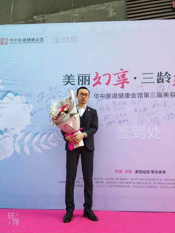 孤独的白羊的第一张照片--上饶相亲服务中心