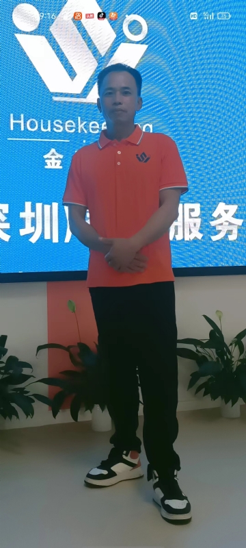 荆苛的第一张照片--上饶相亲服务中心