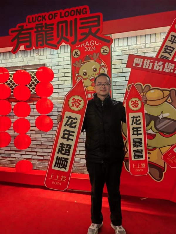 守望者的第一张照片--上饶相亲服务中心