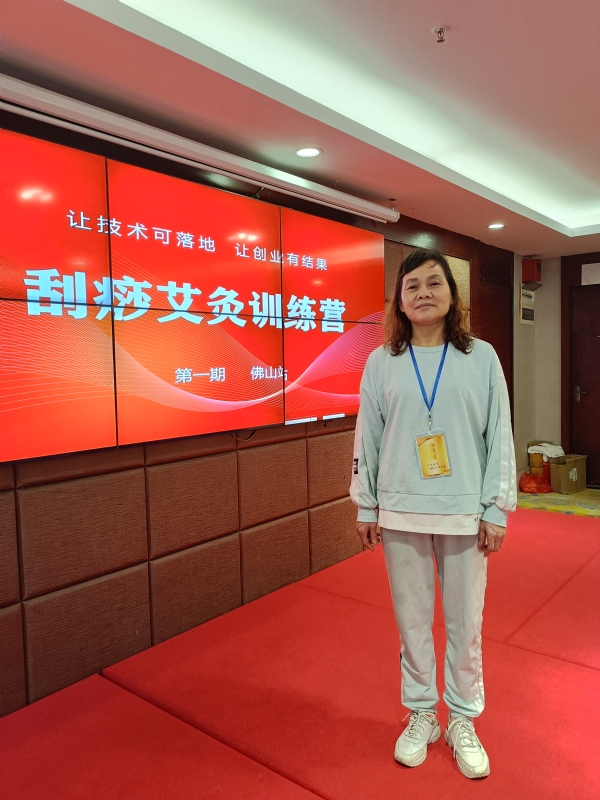 爱连的第二张照片--上饶相亲服务中心