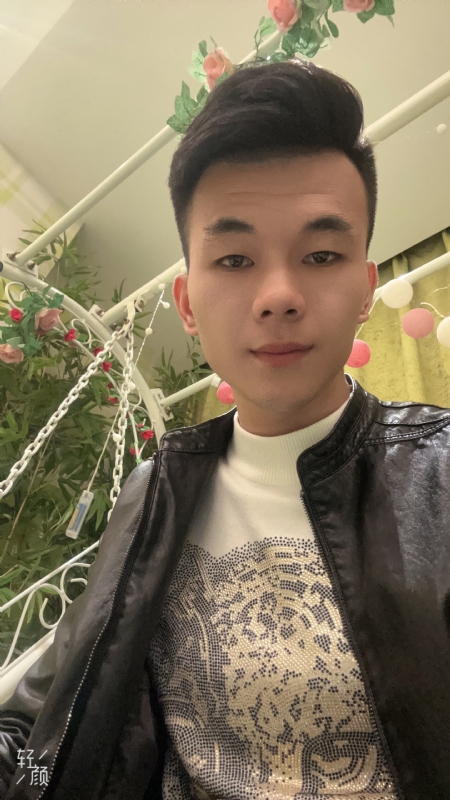 一城的第一张照片--上饶相亲服务中心