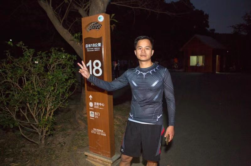 息心的第二张照片--上饶相亲服务中心