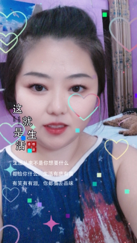 白开水的第一张照片--上饶相亲服务中心