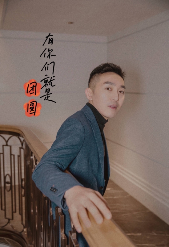 保家卫国的第三张照片--上饶相亲服务中心