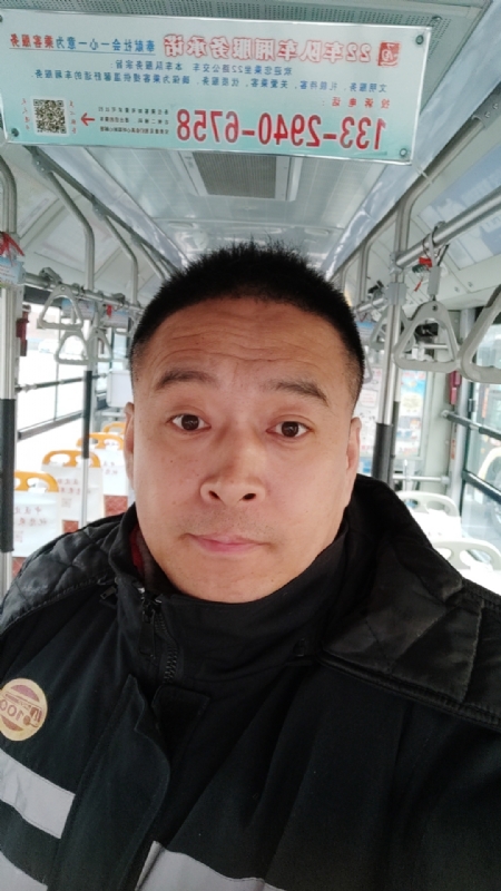 冰雨的第一张照片--上饶相亲服务中心