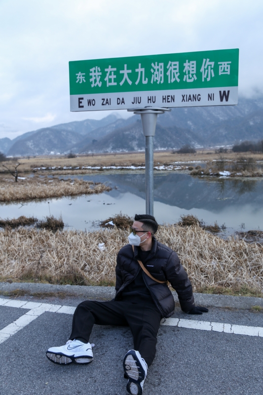 没事儿早点睡的第三张照片--上饶相亲服务中心