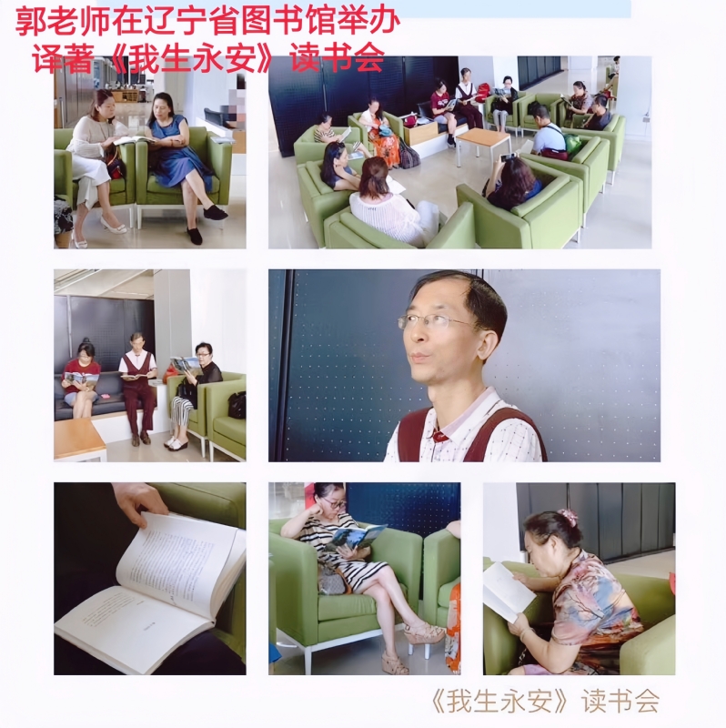 兑乙民的第一张照片--上饶相亲服务中心