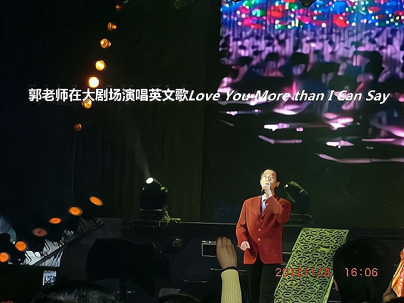 兑乙民的第二张照片--上饶相亲服务中心