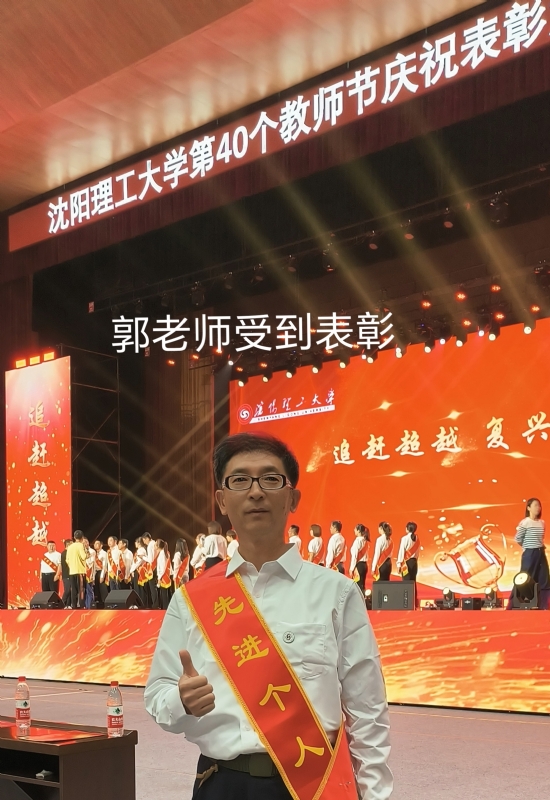 兑乙民的第五张照片--上饶相亲服务中心