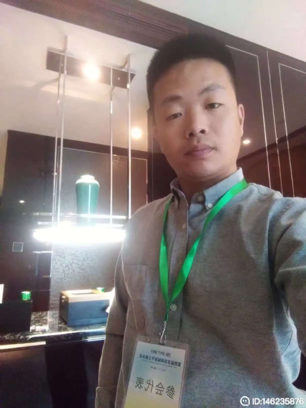 桃花源的第一张照片--上饶相亲服务中心