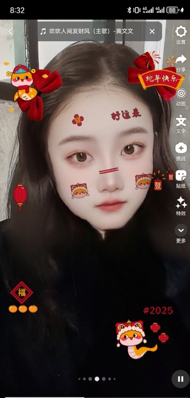 weiwei的第二张照片--上饶相亲服务中心