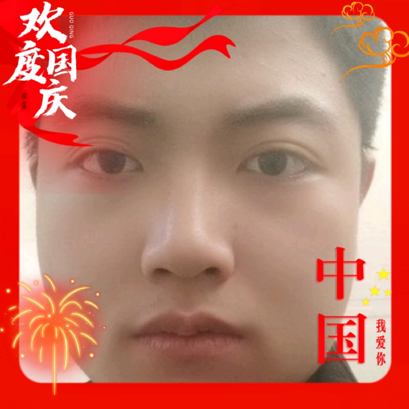 zeng66的第一张照片--上饶相亲服务中心