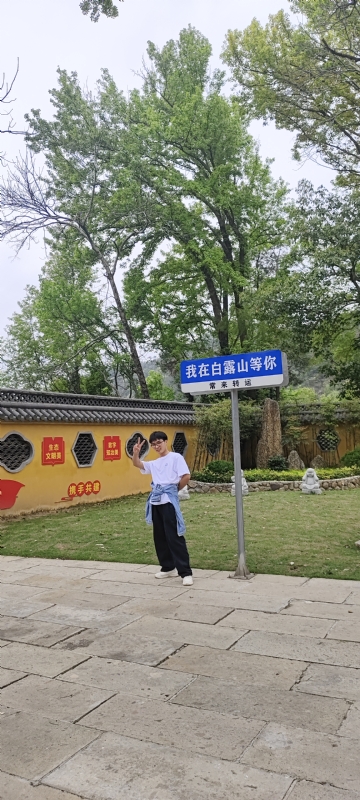 lilili109y的第四张照片--上饶相亲服务中心