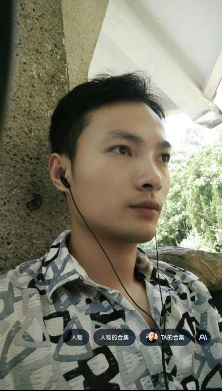 北溟客的第三张照片--上饶相亲服务中心