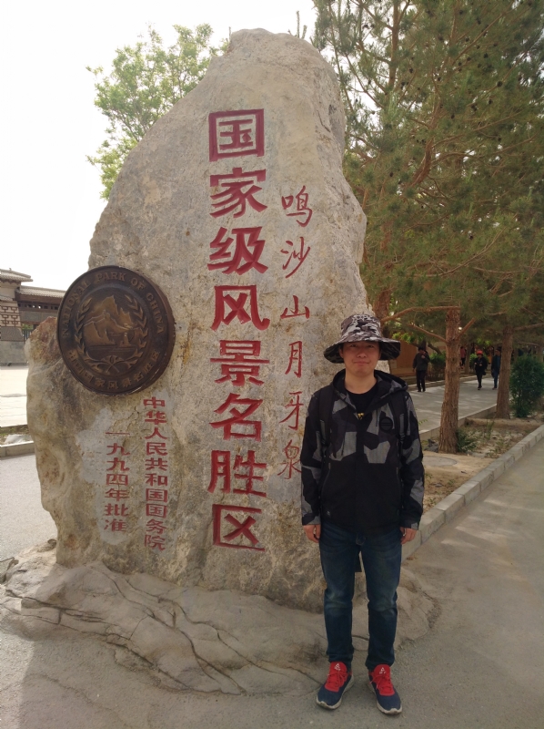 link的第一张照片--上饶相亲服务中心