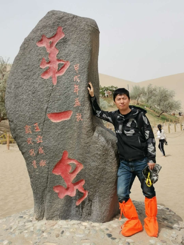 link的第三张照片--上饶相亲服务中心