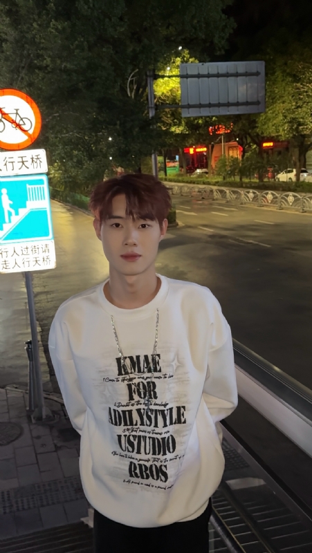 与宇的第二张照片--上饶相亲服务中心