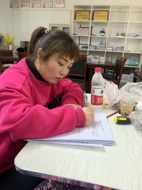 一心一意的第二张照片--上饶相亲服务中心