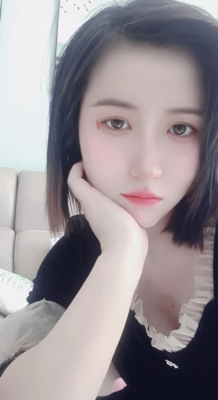 薄荷糖微凉的第一张照片--上饶相亲服务中心