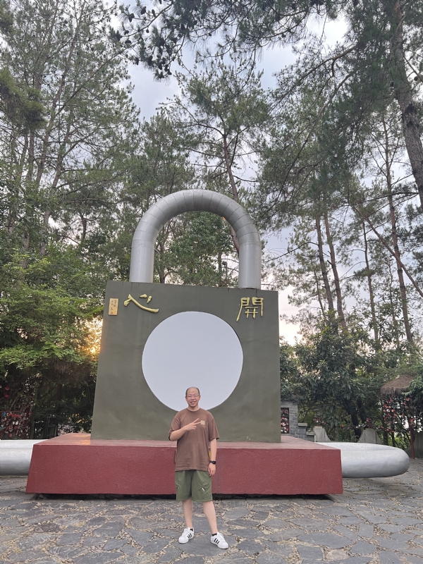 肖大宝的第一张照片--上饶相亲服务中心