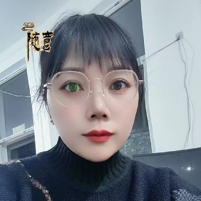 贺茂芳的第一张照片--上饶相亲服务中心