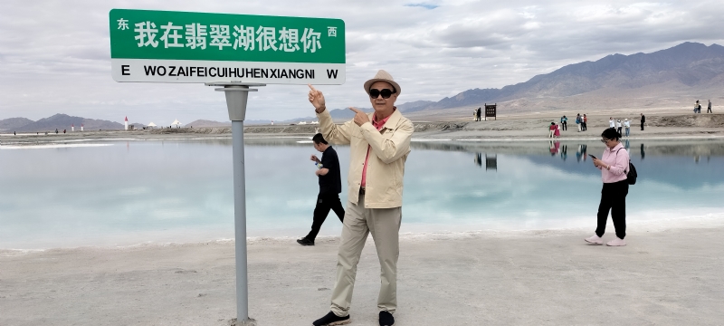 开心龙的第一张照片--上饶相亲服务中心