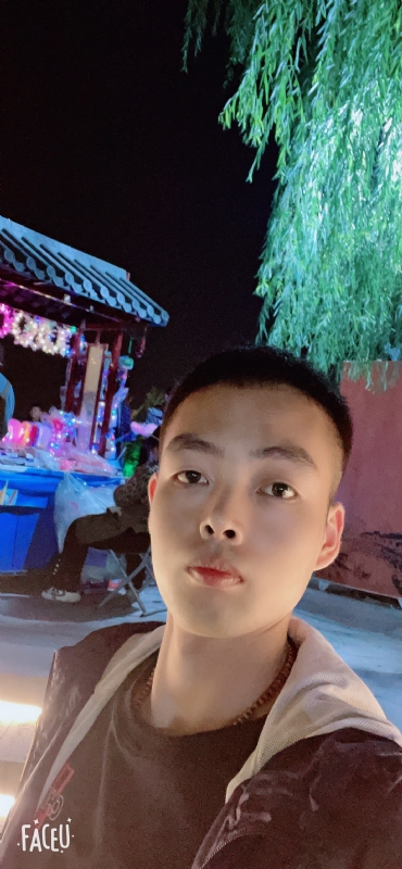 向阳而生的第一张照片--上饶相亲服务中心