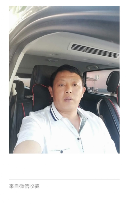 友友的第一张照片--上饶相亲服务中心