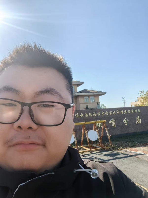 桃源小腊肉的第一张照片--上饶相亲服务中心