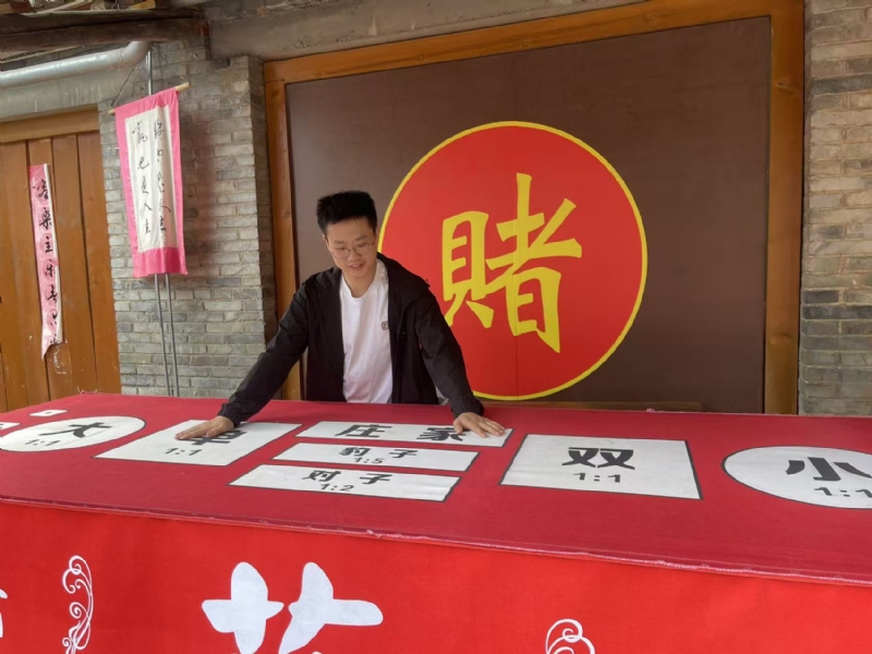 遇见的第一张照片--上饶相亲服务中心