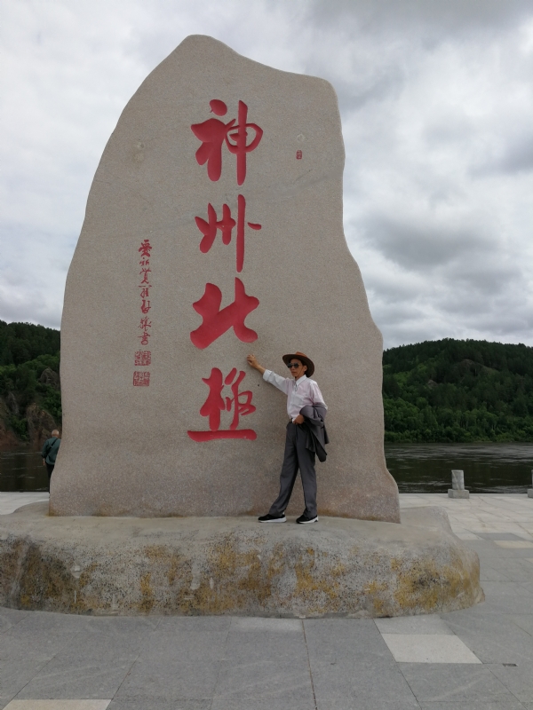 丛中笑的第一张照片--上饶相亲服务中心