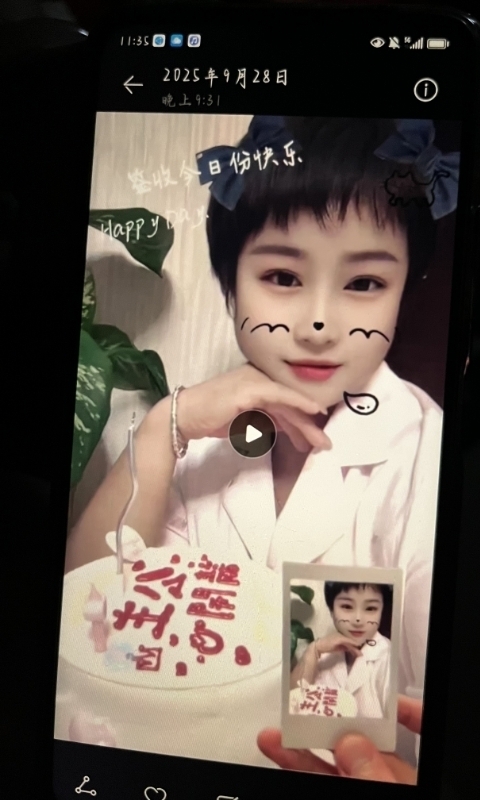 何静的第一张照片--上饶相亲服务中心