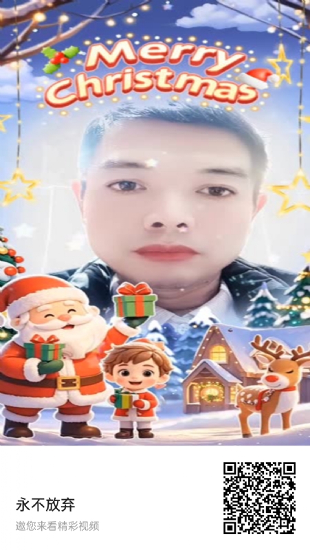 农村征婚的第一张照片--上饶相亲服务中心