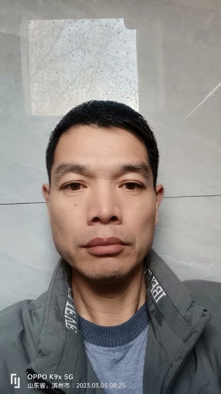 农村征婚的第二张照片--上饶相亲服务中心