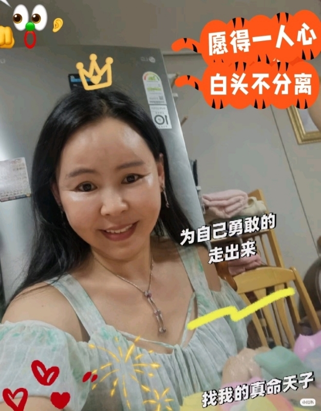 仁荷娘娘的第一张照片--上饶相亲服务中心