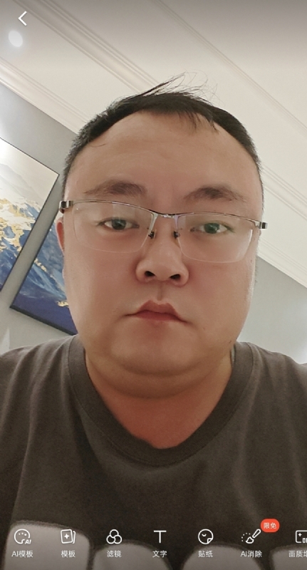 黑子的第一张照片--上饶相亲服务中心