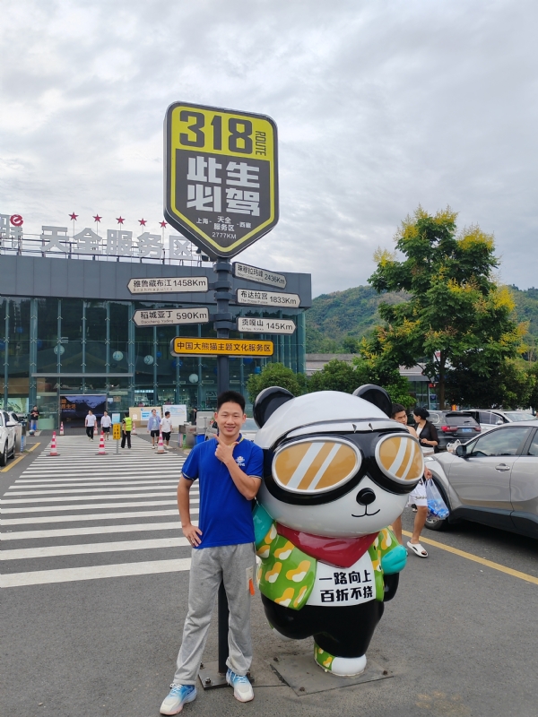 李先生的第二张照片--上饶相亲服务中心