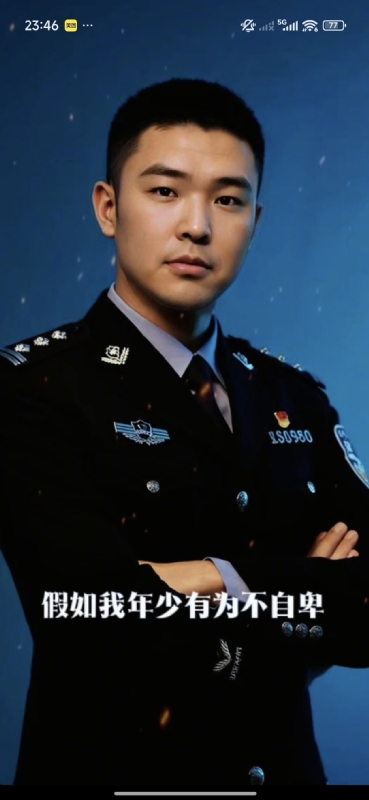 顺其自然的第二张照片--上饶相亲服务中心